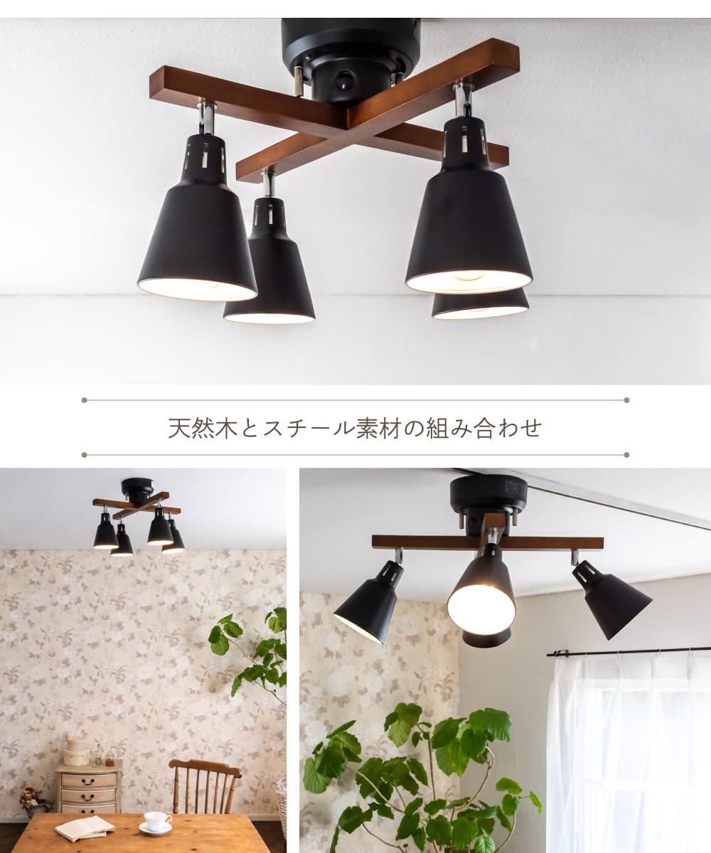 Amazon.co.jp : CCN41367 シーリングライト : ホーム＆キッチン